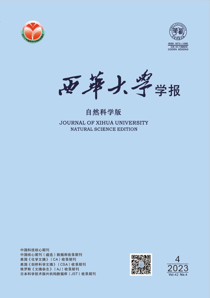 汉语副词研究综述