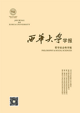 汉语副词研究综述